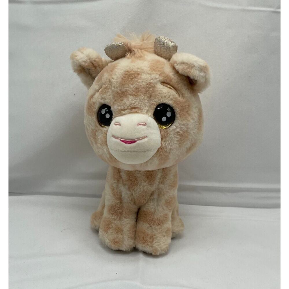 Russ Lil Peepers Plush Stuffed Animal 9"